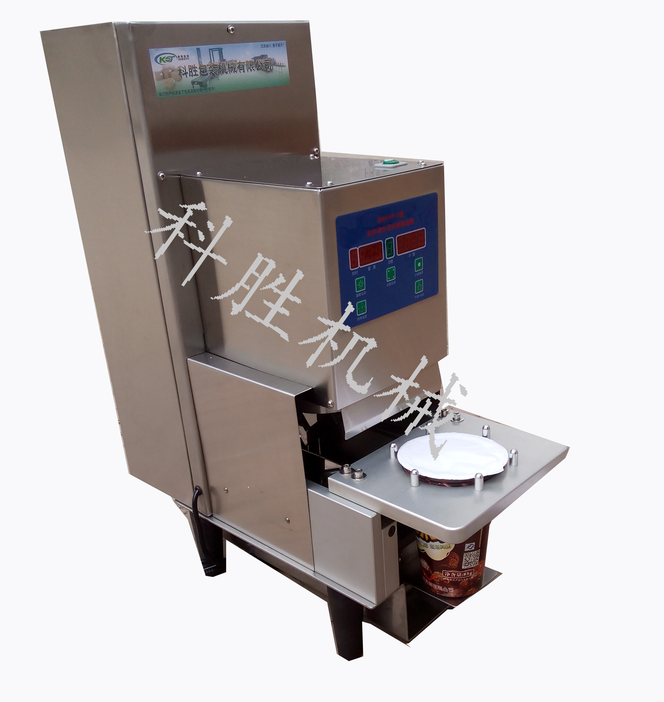 �ք�(d��ng)��߅���w�C(j��)